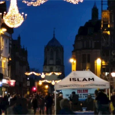 Naz Doha - Profile Photo