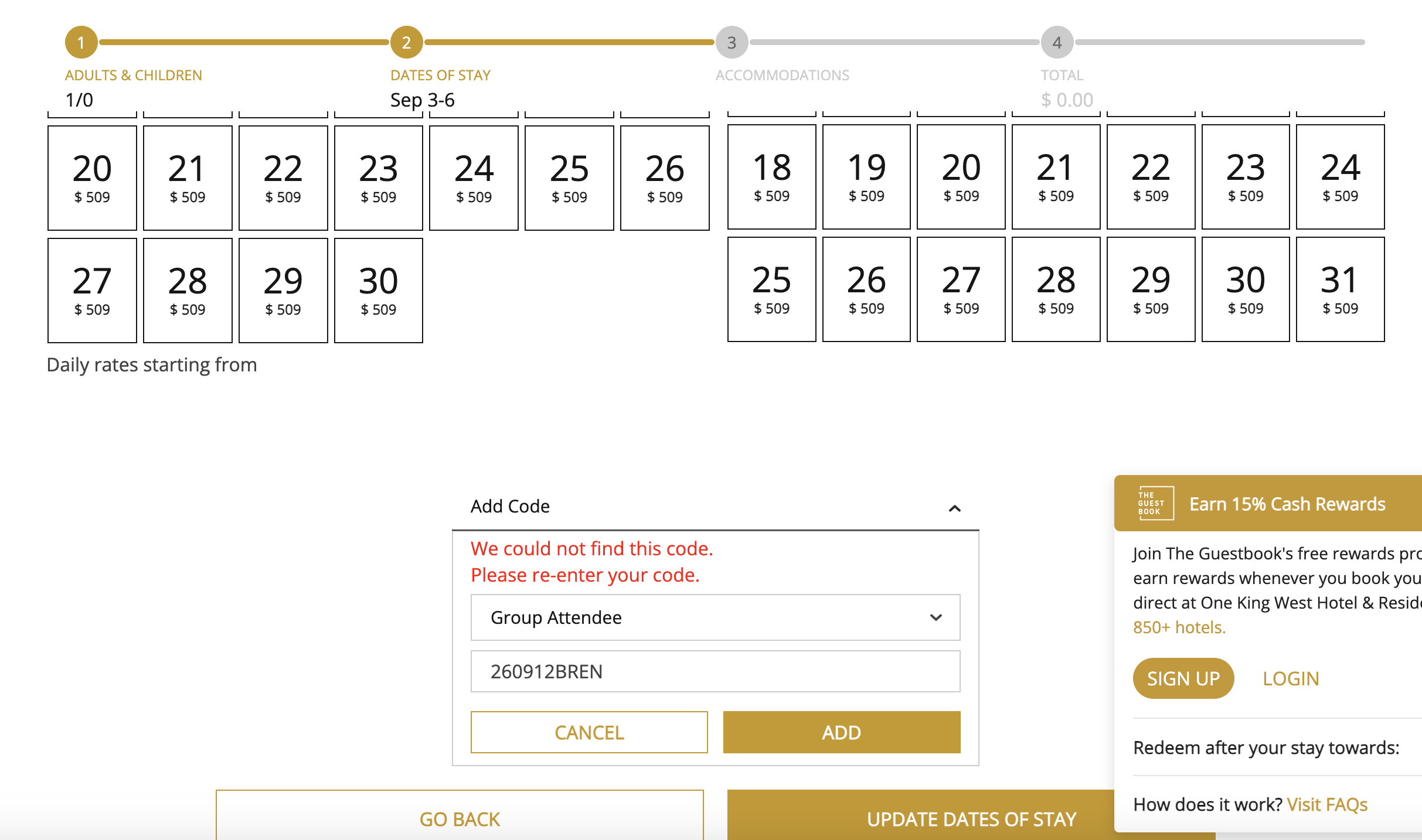 Hotel room reservation calendar showing available dates for September 3 to September 6 with nightly rates of $509. A section for entering a code displays an error message in red, saying "We could not find this code. Please re-enter your code." On the right, a gold box promotes earning 15% cash rewards through The Guestbook program, with options to sign up or log in.