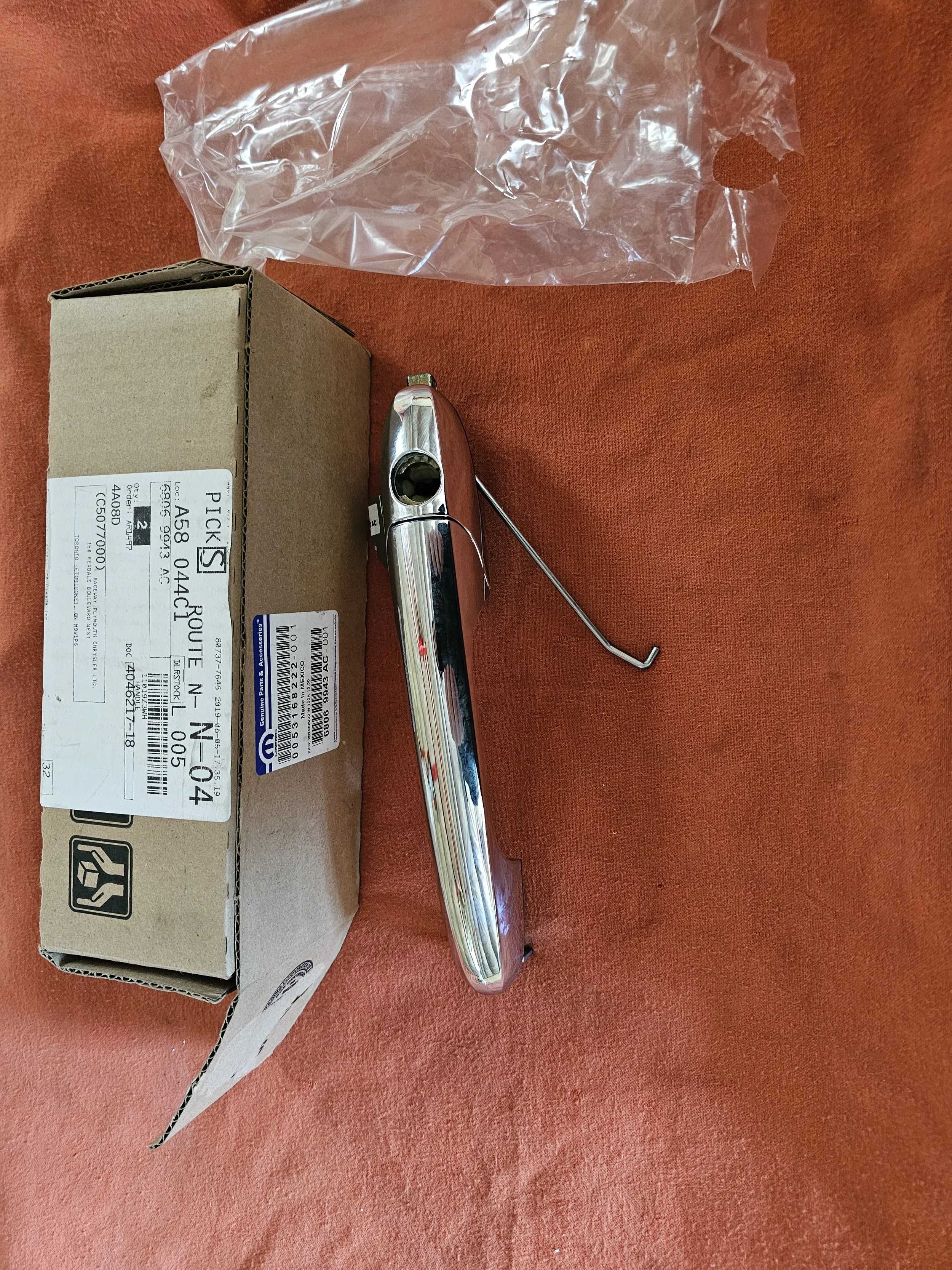 Fiat 500 Door Handle