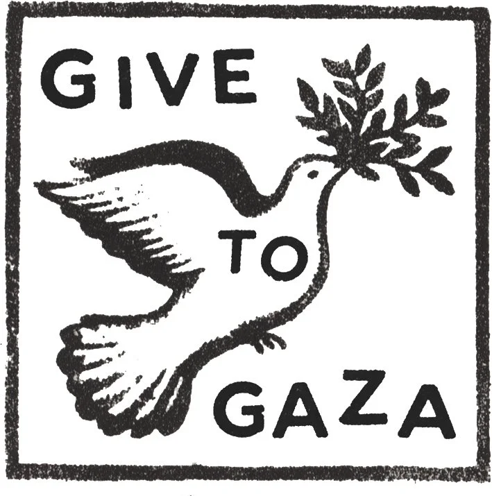 GIVE TO GAZA