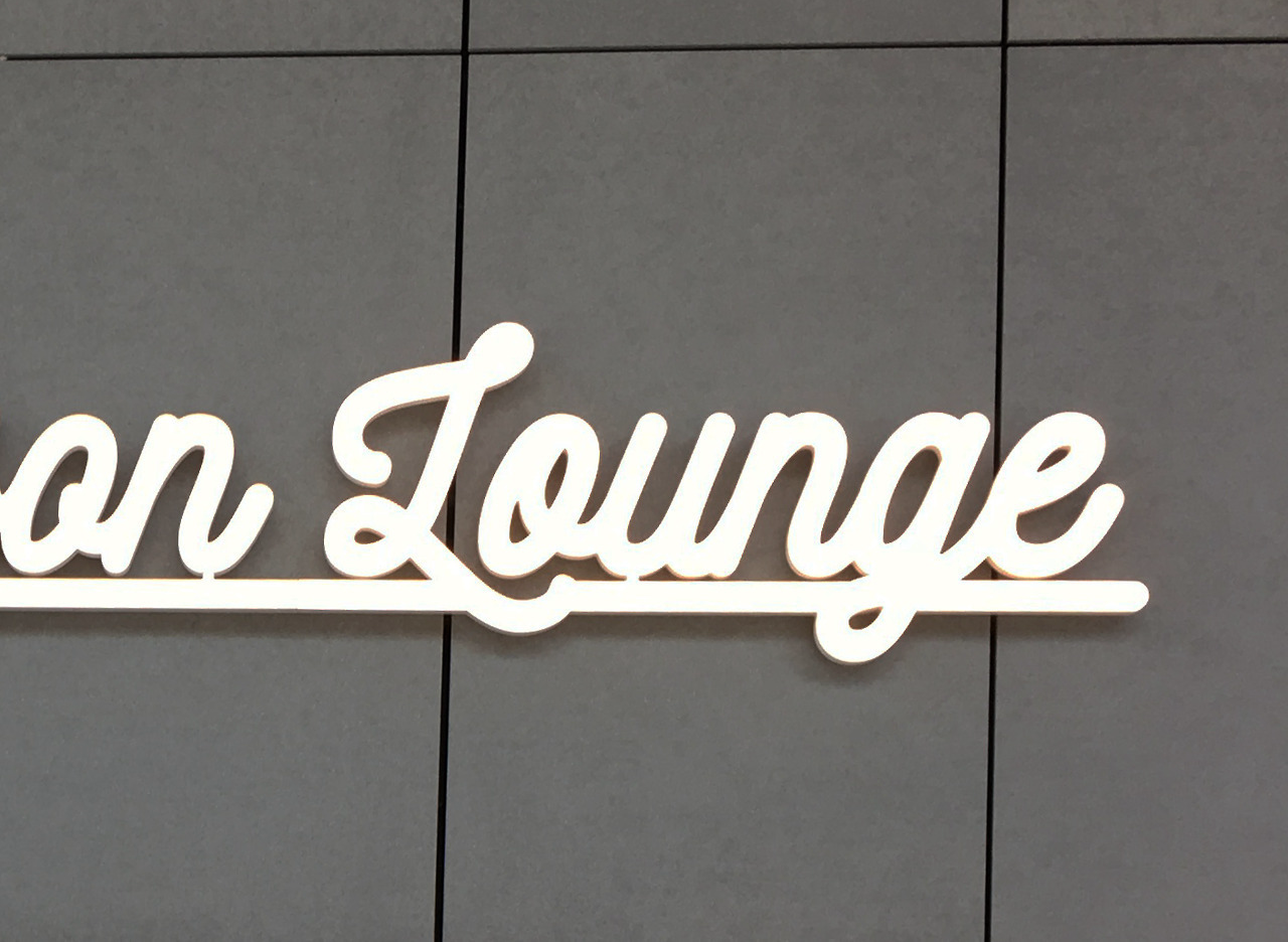 HM Government Hub: Croydon (Lounge)