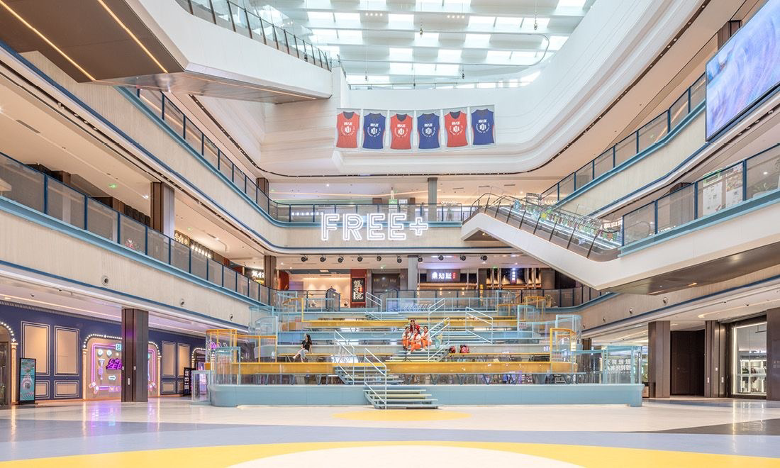 The Ring 光环 Mall