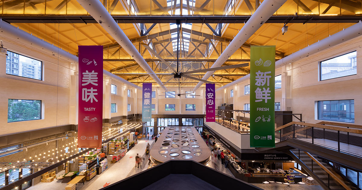 Bridgelife 三邻桥 Market Hall