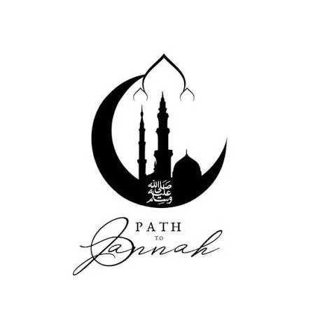 Path To Jannah 