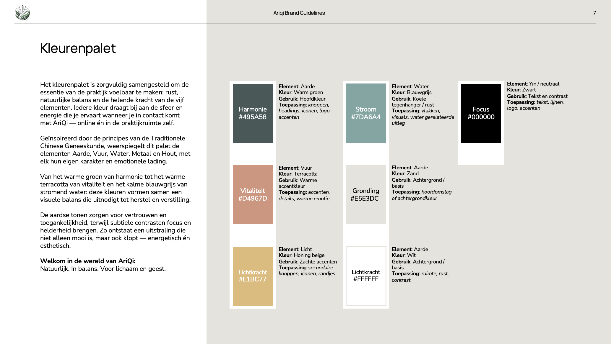 AriQi brand guidelines colour palette.png