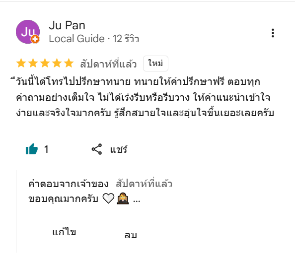 Screenshot 2025-11-11 205003.png