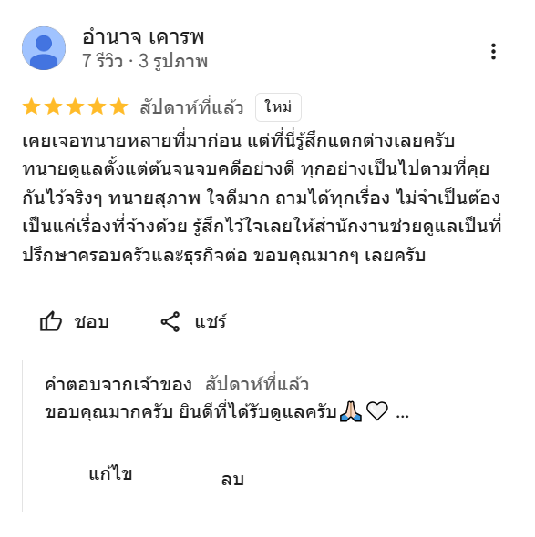 Screenshot 2025-11-11 205015.png