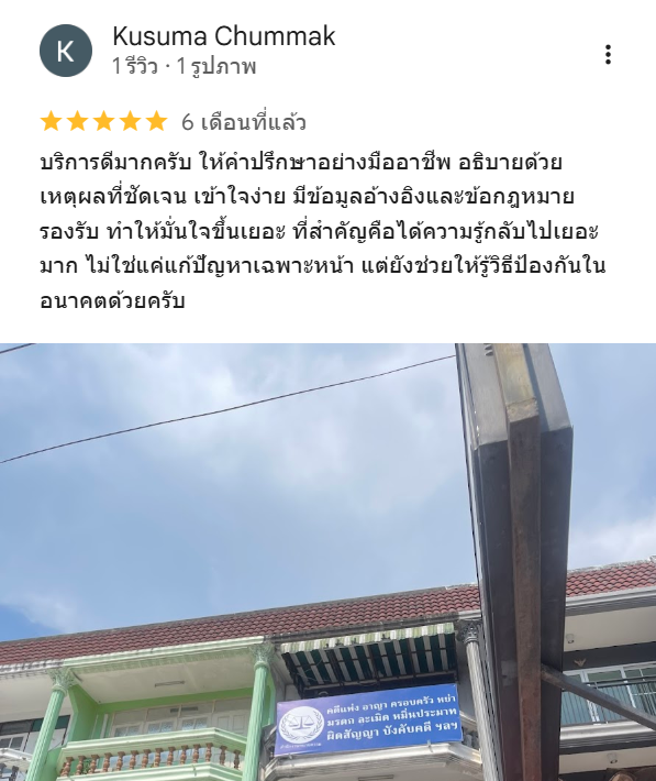 Screenshot 2025-11-11 204919.png