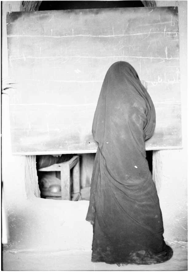 13. The Veil of Knowledge.jpg