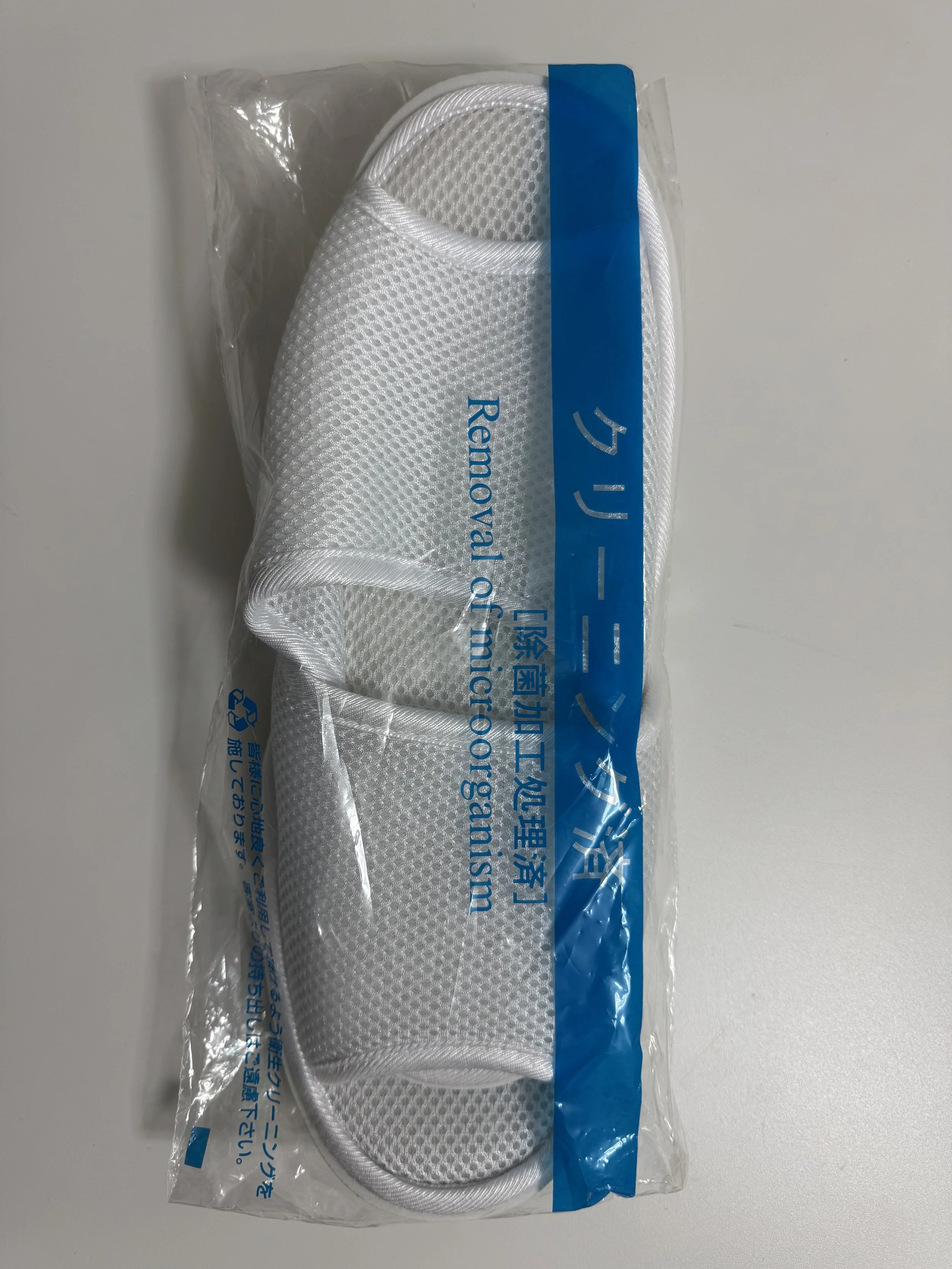 オーダーメイドの商品の簡易包装：透明OPP袋（1足ずつ個包装／標準は印刷なし、印刷はご要望により対応可）