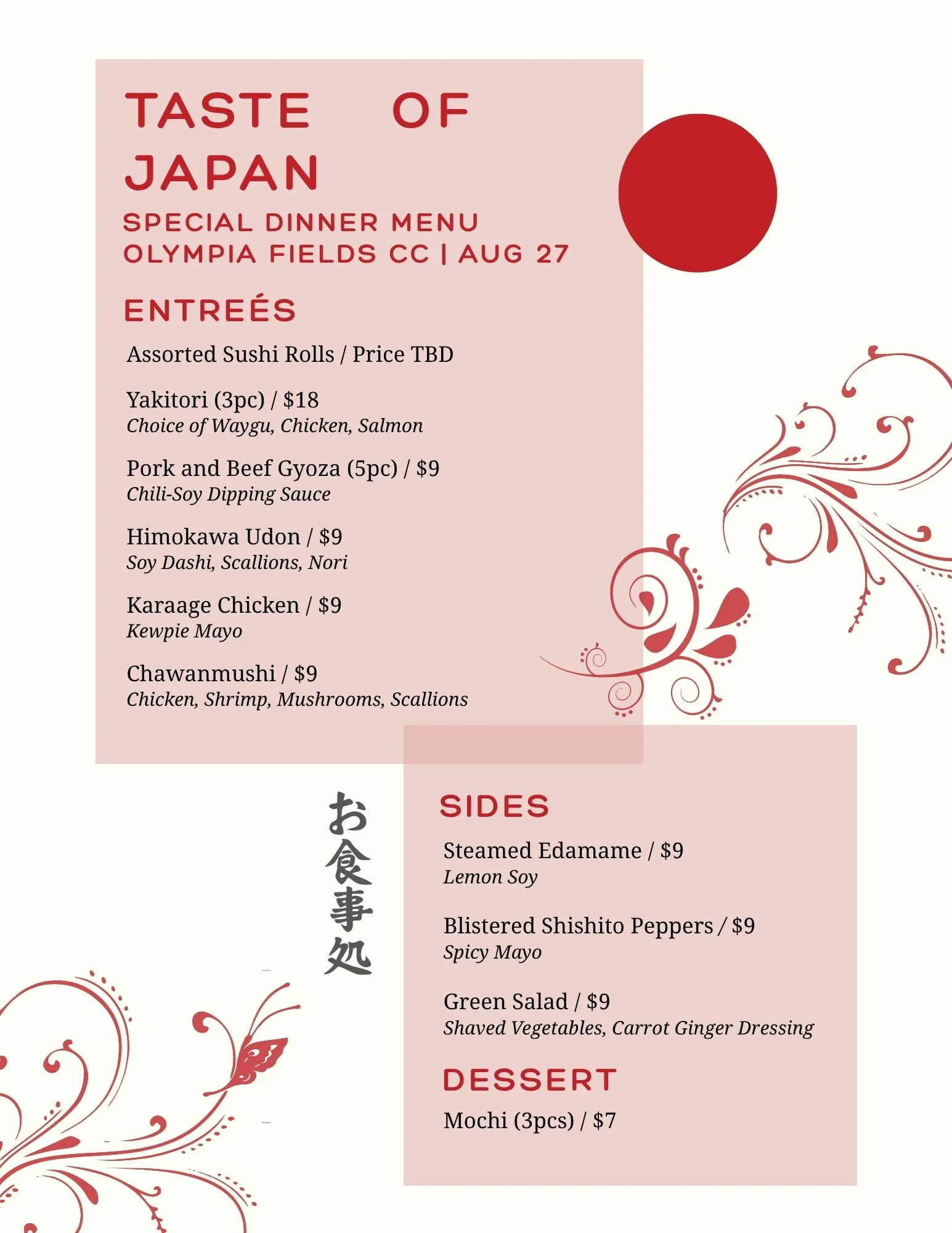 taste of japan menu.jpg