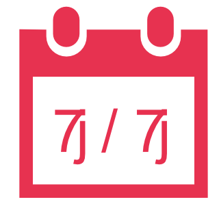 Calendrier avec la date 7/7