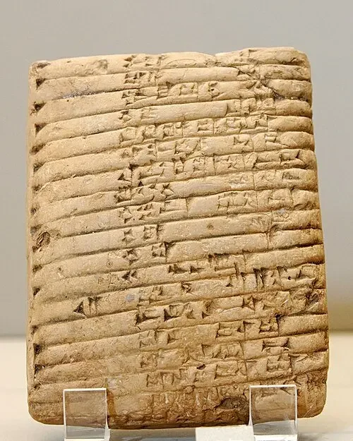 Ancient Sumerian dynastic list, Awan/Siwashi tablet, Louvre Museum