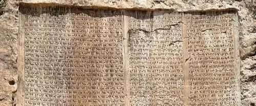 Cuneiform inscription of Xerxes I from Van, Turkey