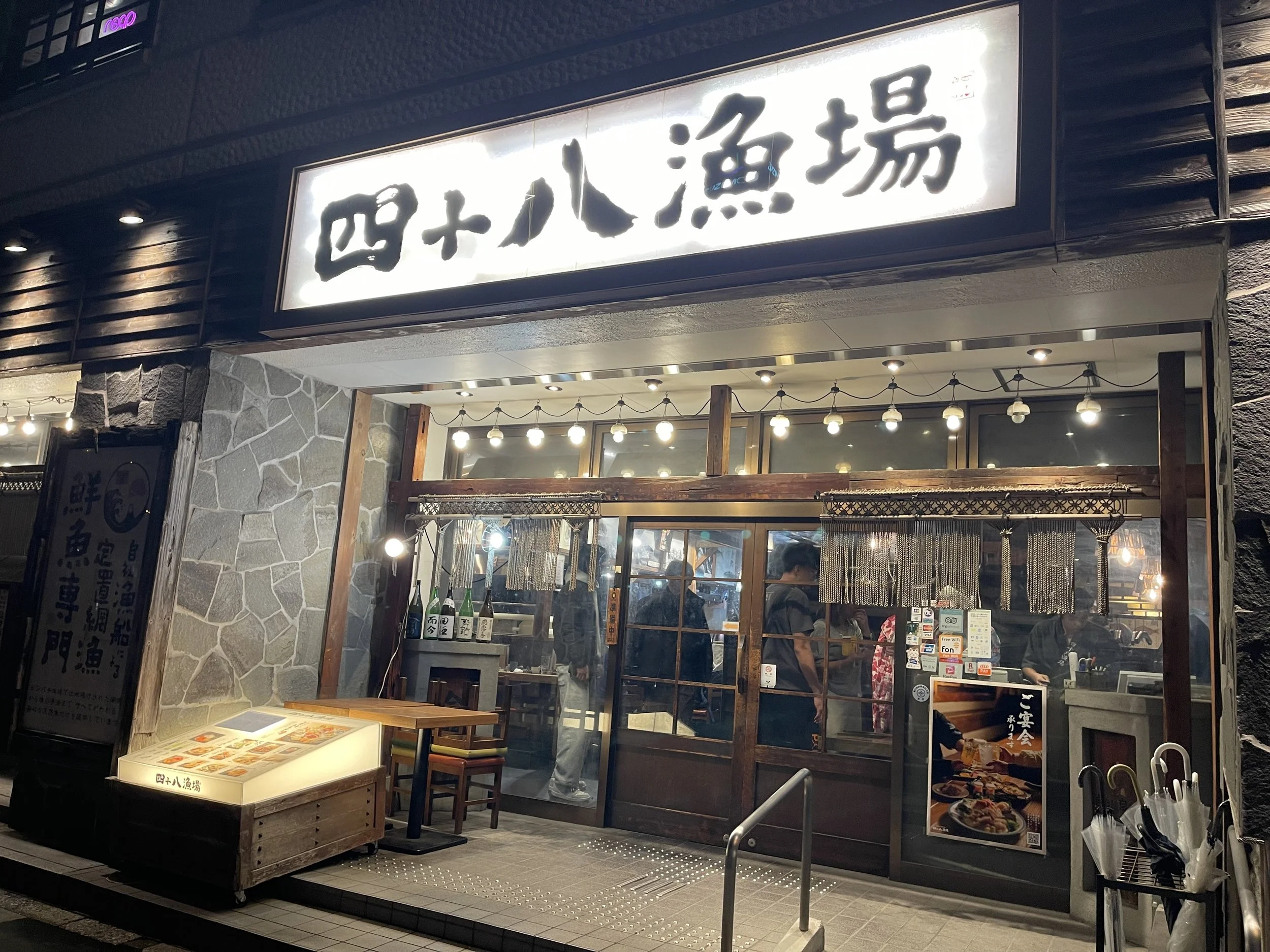 IMG_2520.jpeg