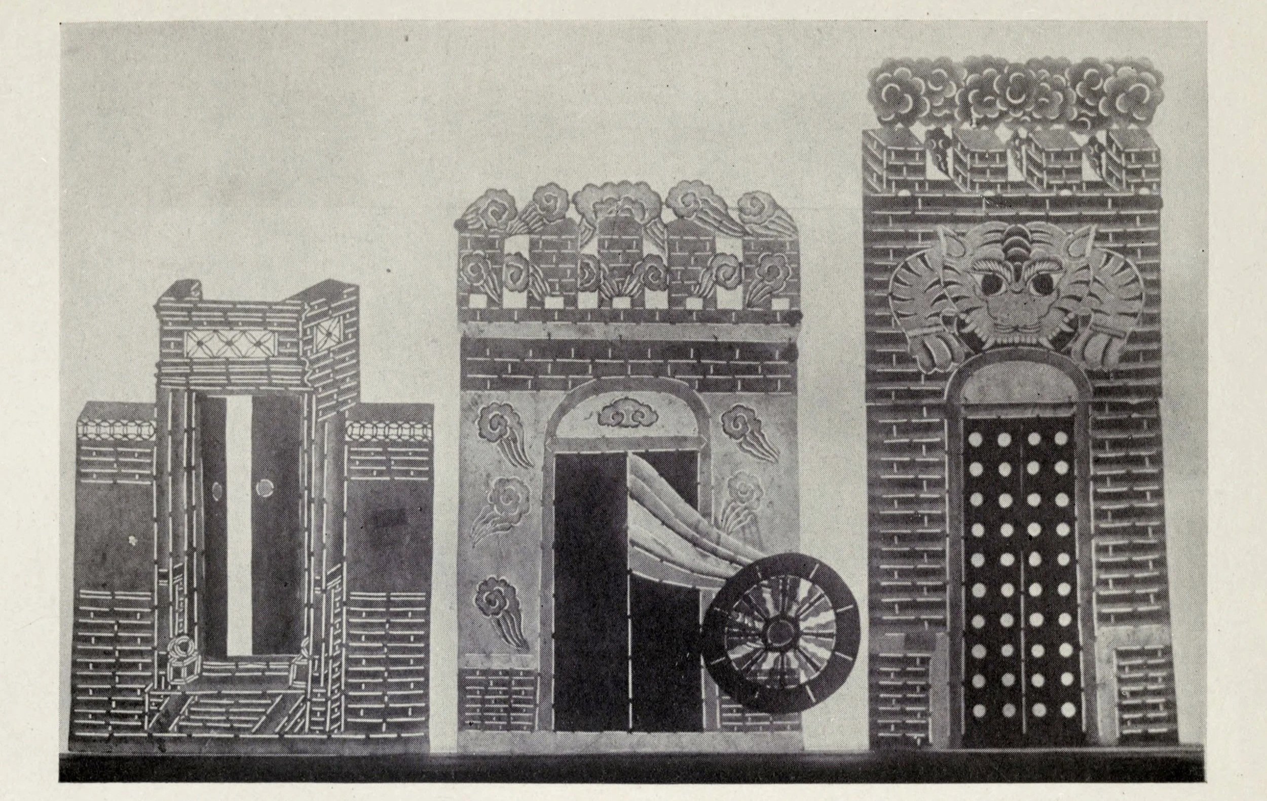 Again. Again. Again.