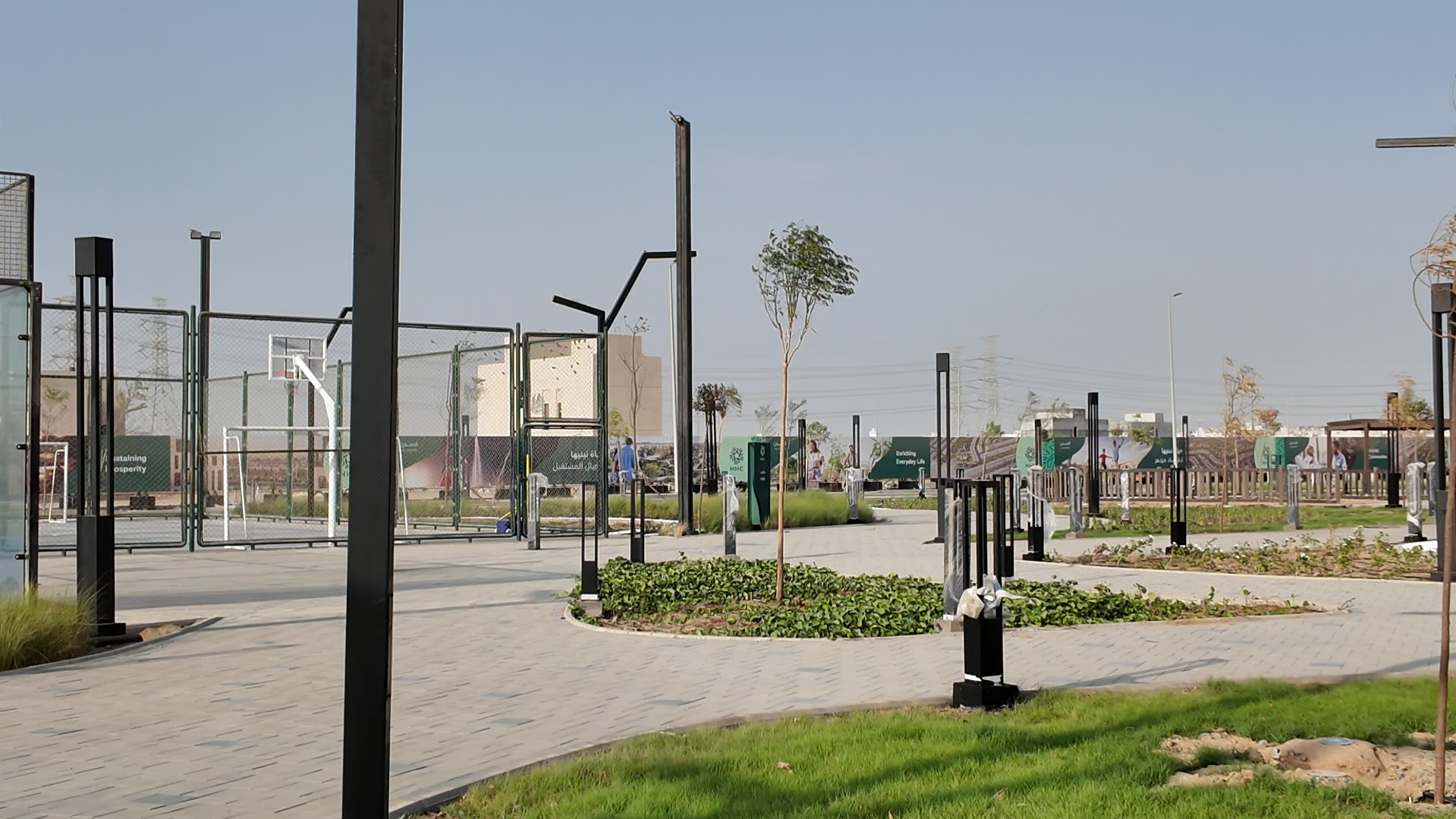 Screenshot 2025-10-04 232126.png