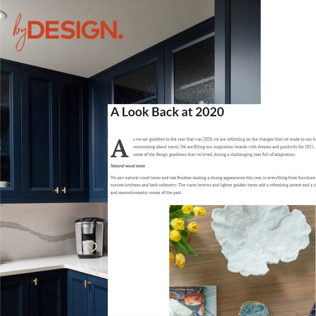 designer inc bydesign feature