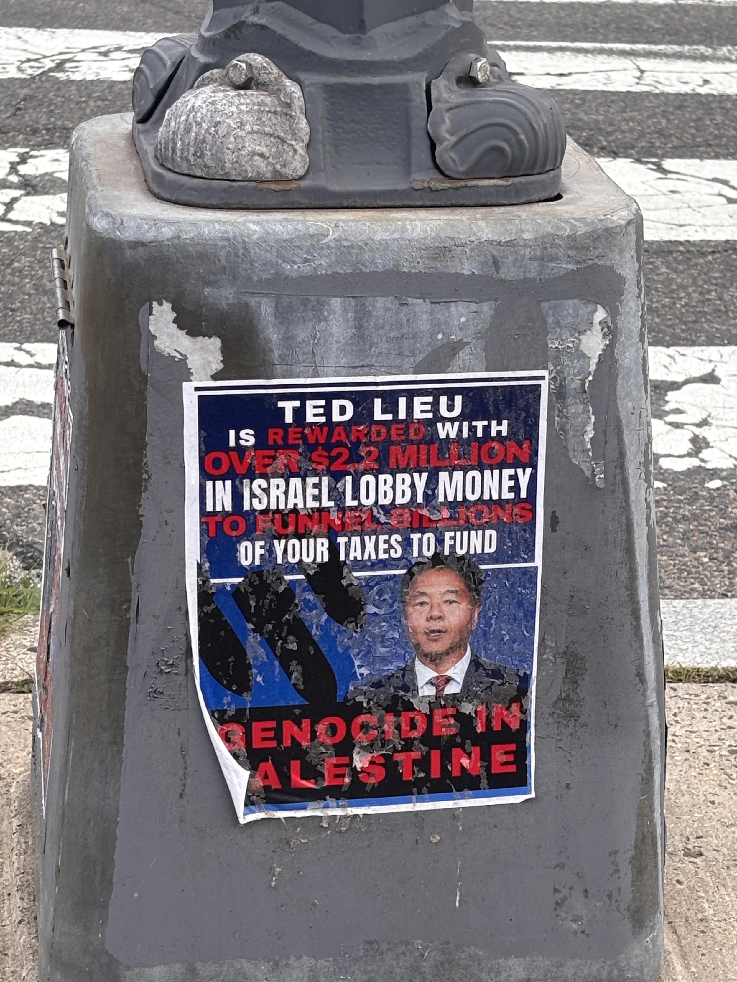 D.C. 2026