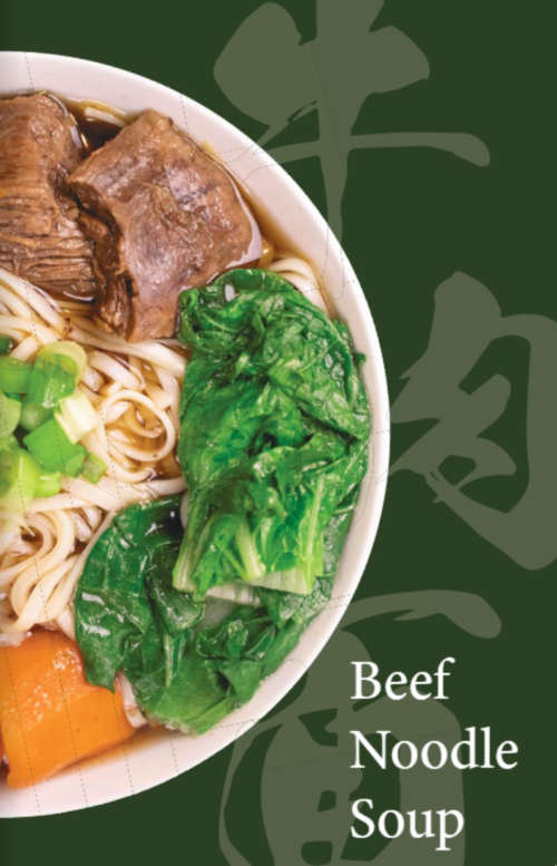 Beef Noodle Recipe Zine