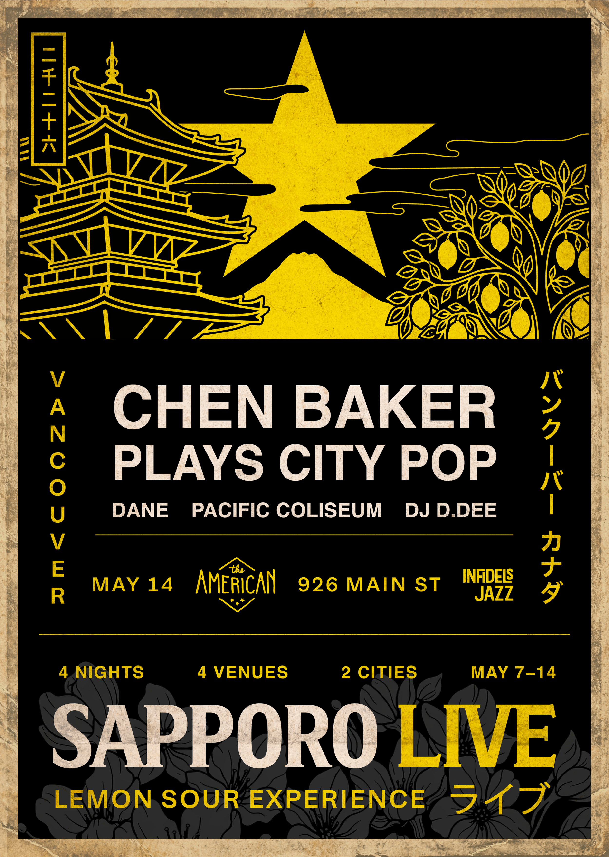 Sapporo Live 