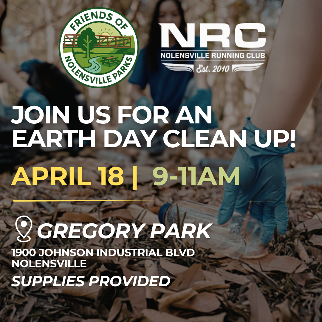 Join us for an Earth Day Clean Up Event (April 18)