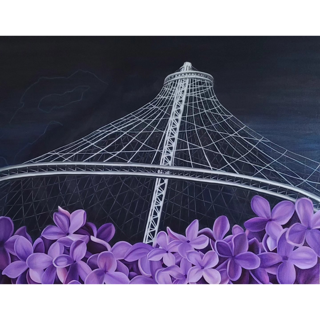 "Lilac City"