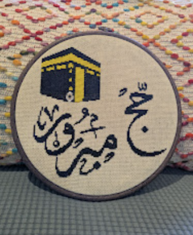 Screenshot 2026-03-04 at 2.32.57 PM.png