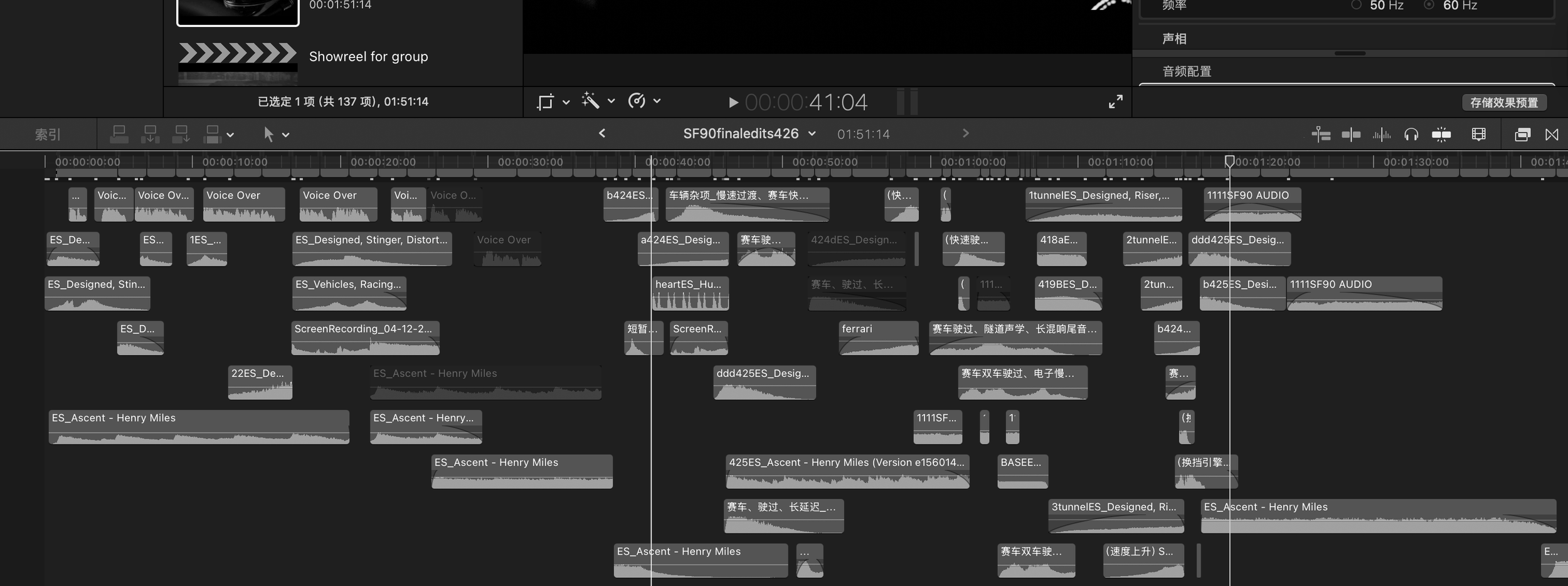 Screenshot+2026-05-08+at+2.11.34%E2%80%AFPM.png