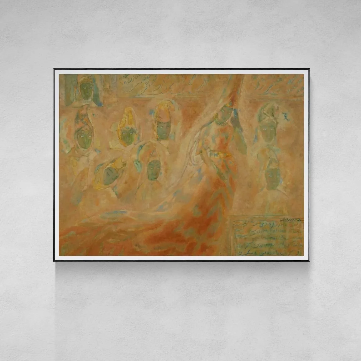 Bibi-Khanym in the Gardens of Timur