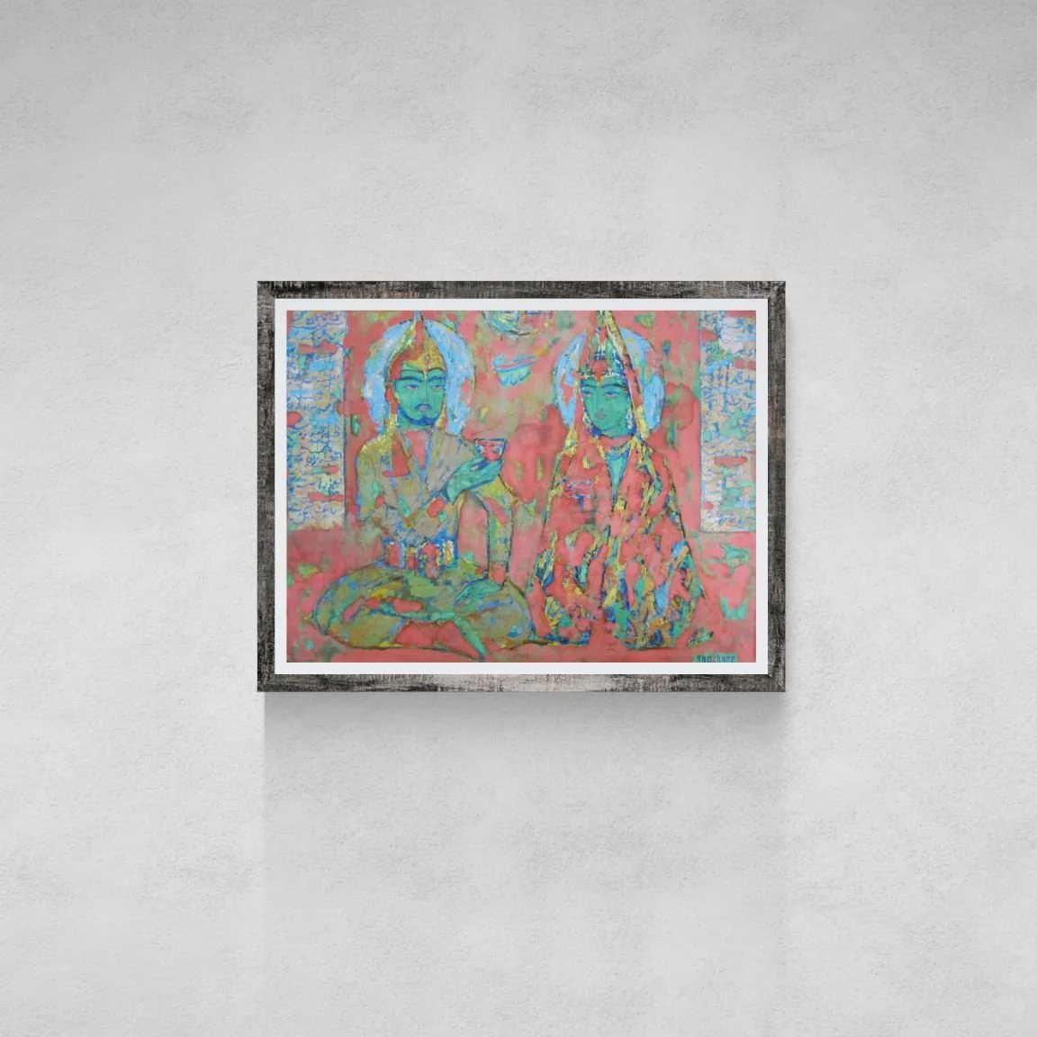 Bahram Gur in the Crimson Palace