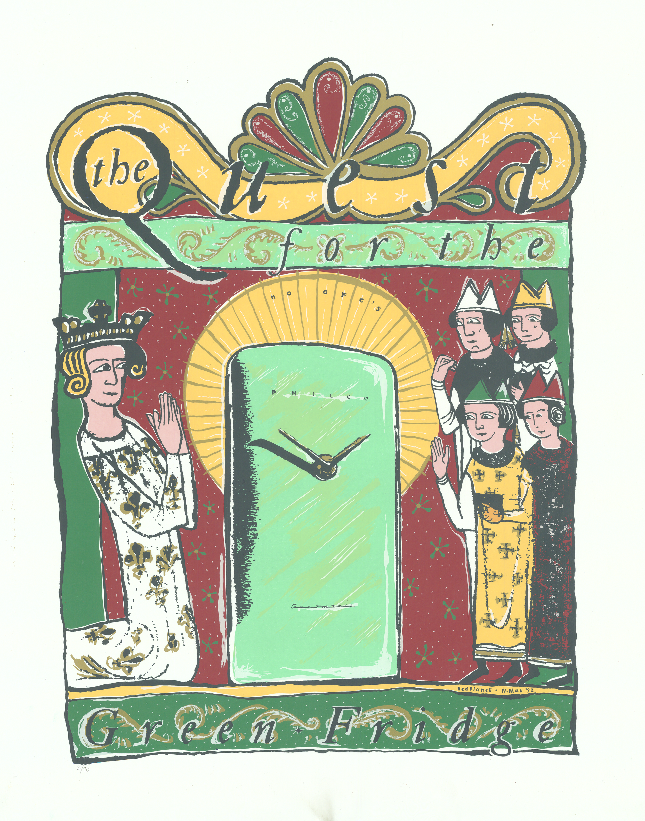 Limited edition screenprint by Nicholas Mau titled Green Fridge