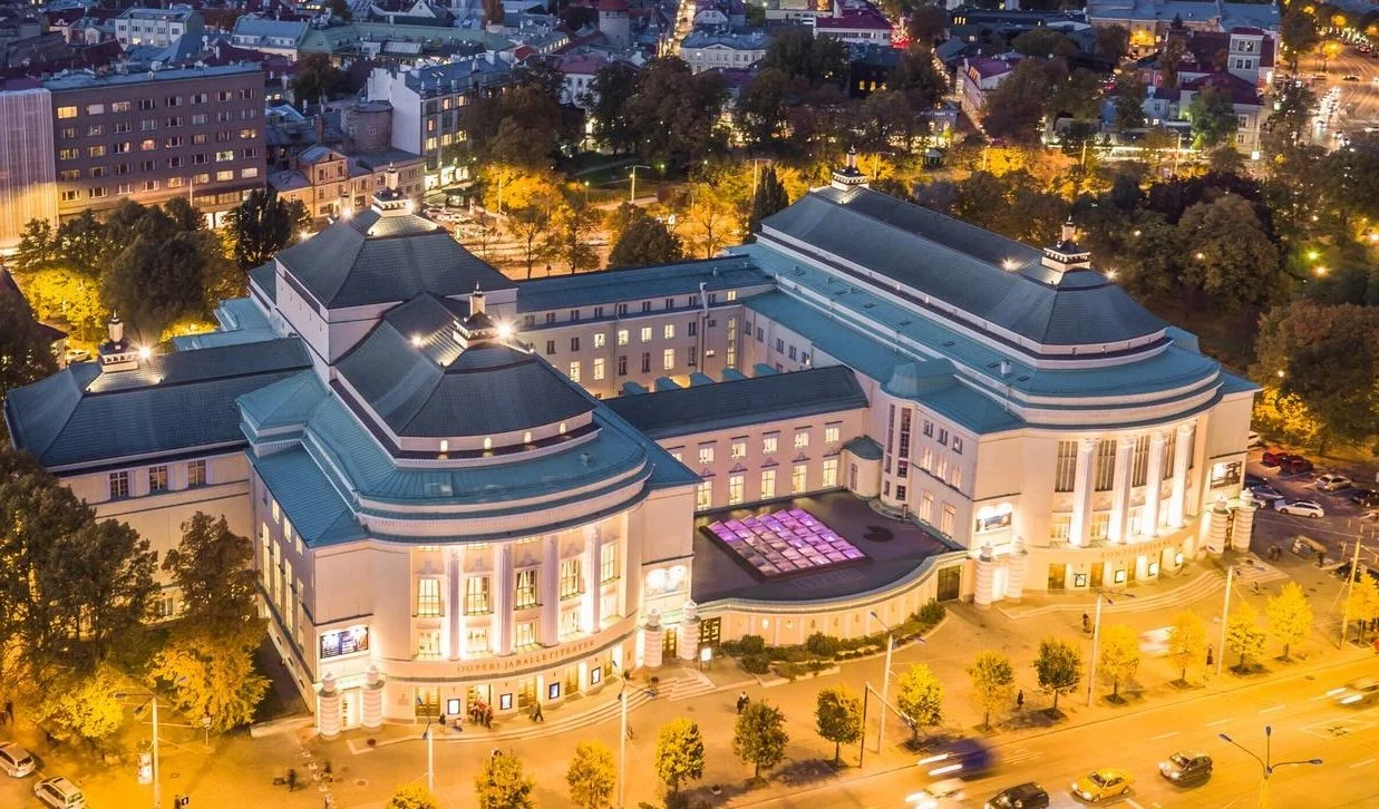 Estonia Concert Hall. Tallinn, Estonia
