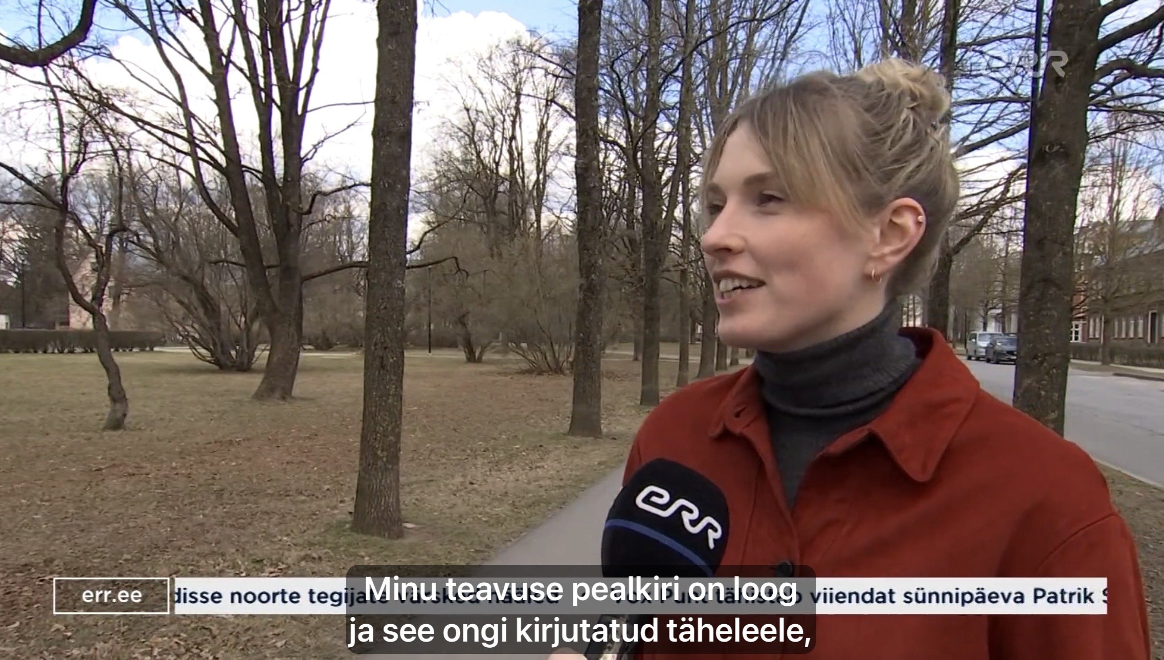 Only… Tallinna Raekojas algab minikontsertide sari