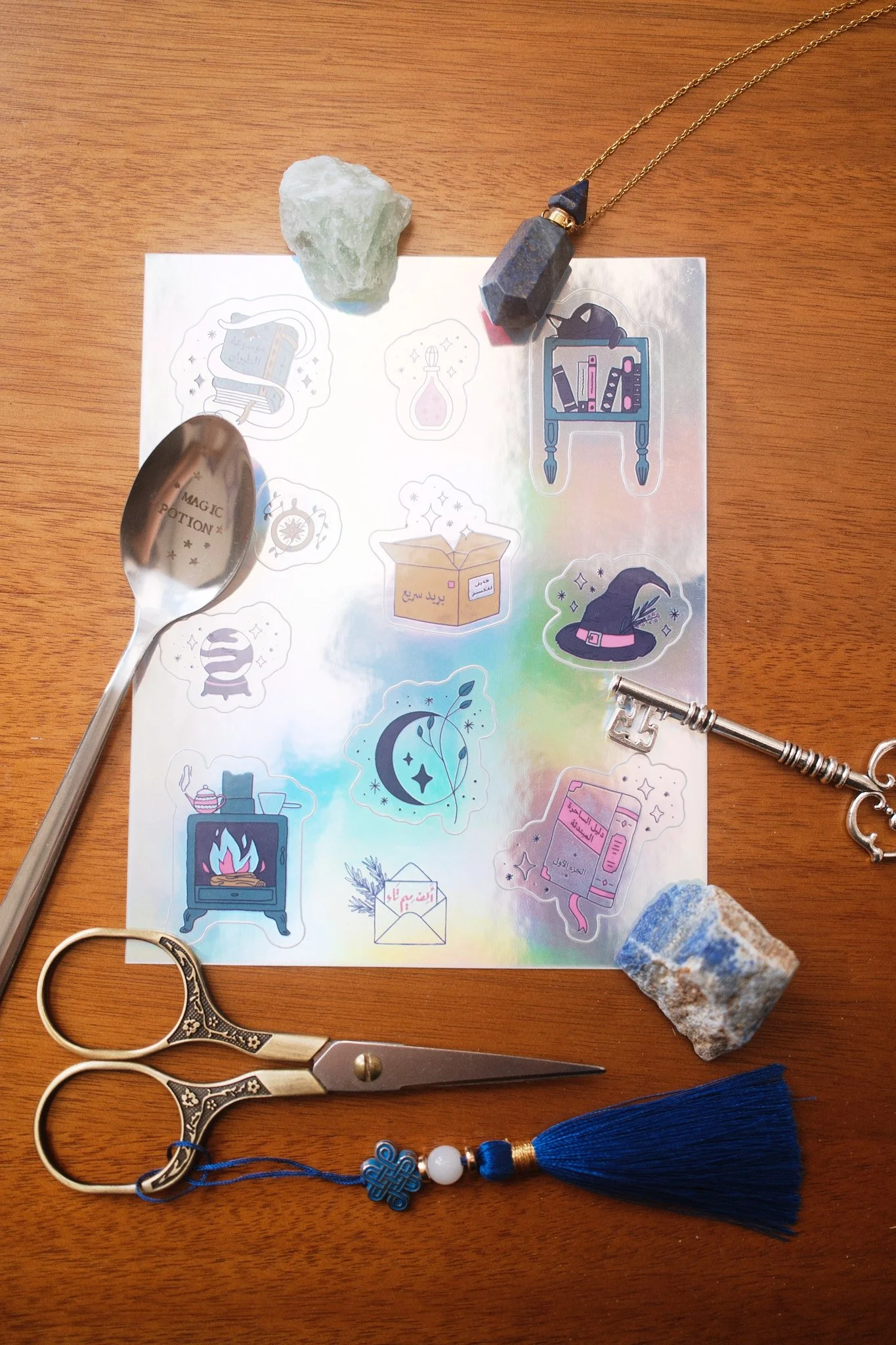 Cozy Magic Sticker Sheet