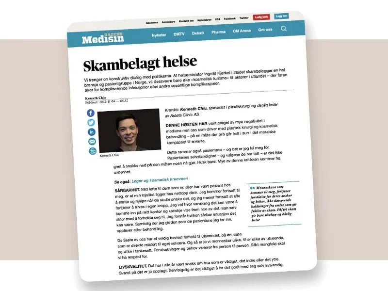 Dagens medisin - kronikk