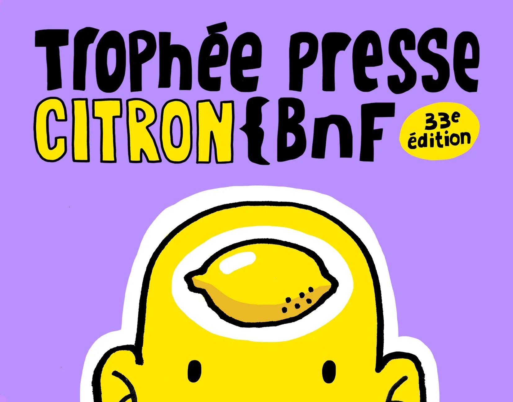 Trophée presse citron/BnF