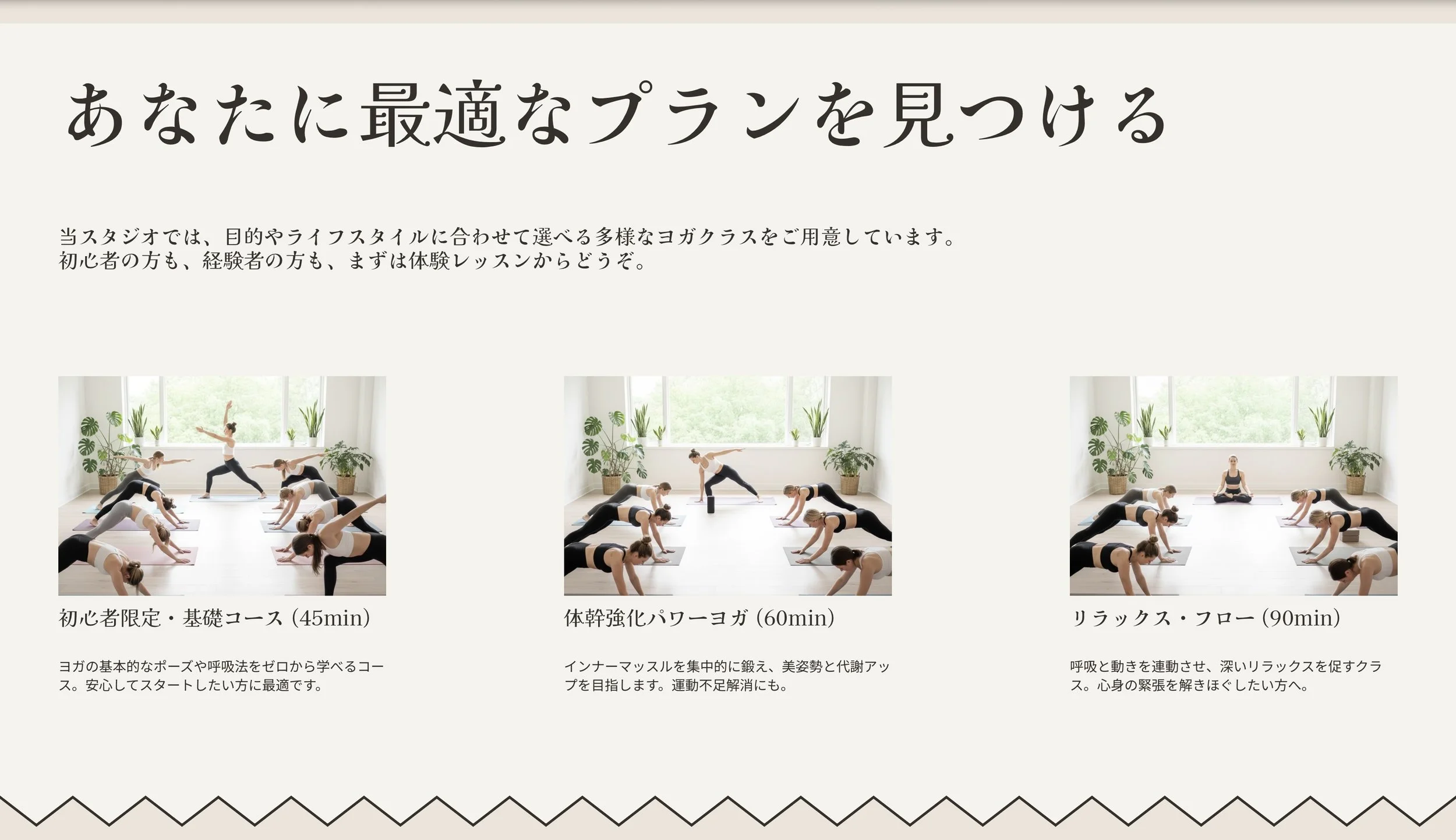 スクリーンショット 2025-11-30 6.01.06.jpeg