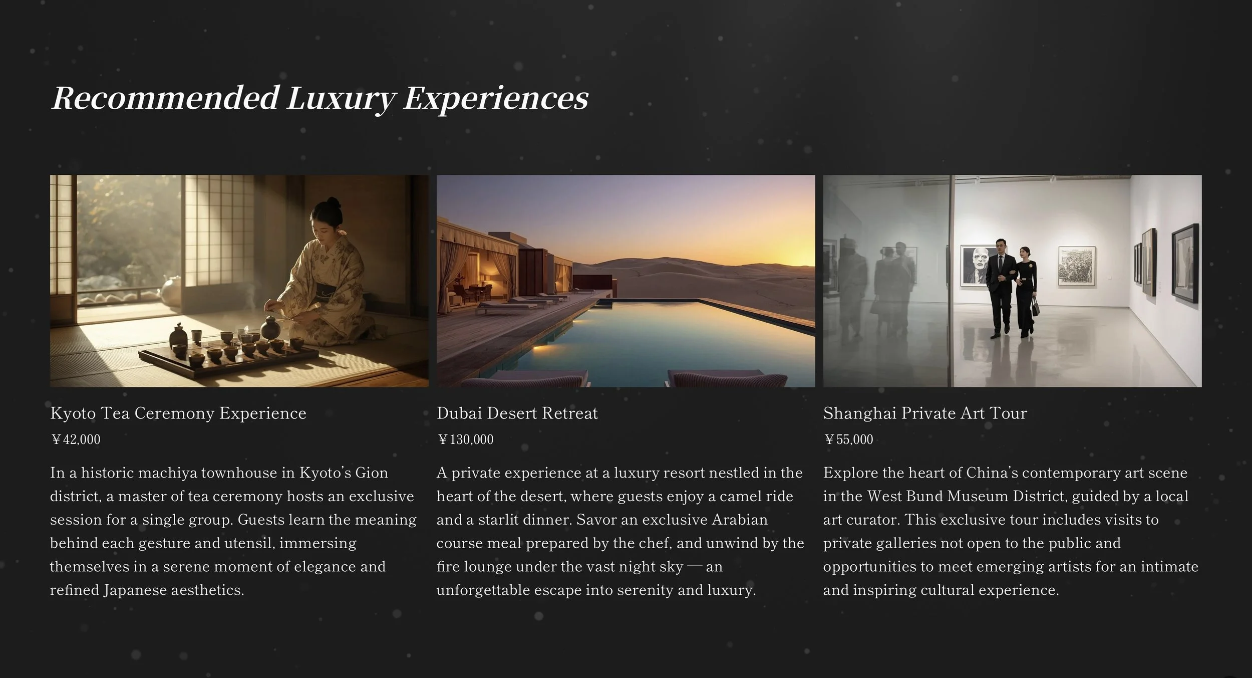 スクリーンショット 2025-11-30 7.20.42.jpeg