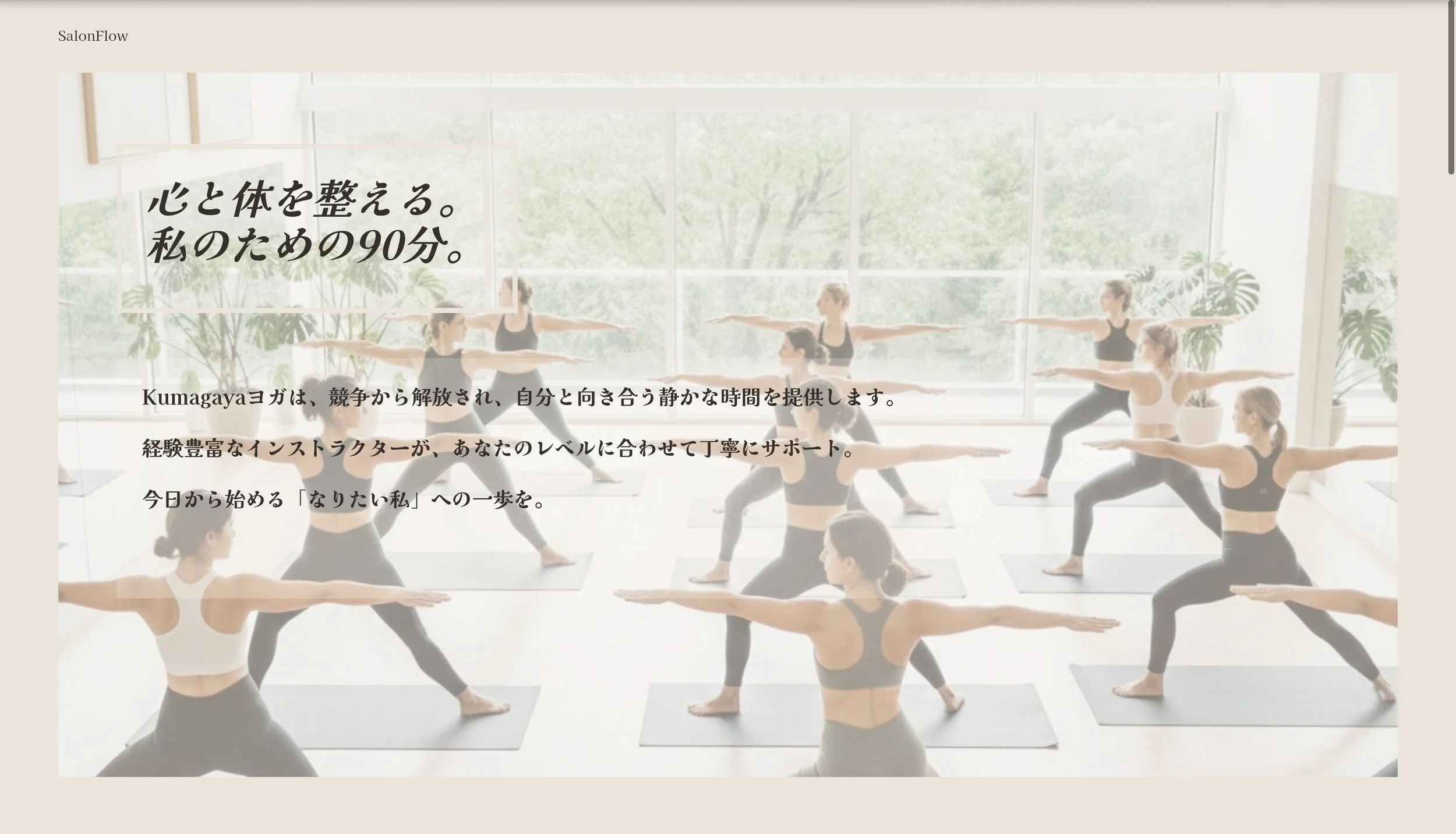 スクリーンショット 2025-11-30 4.47.42.jpeg