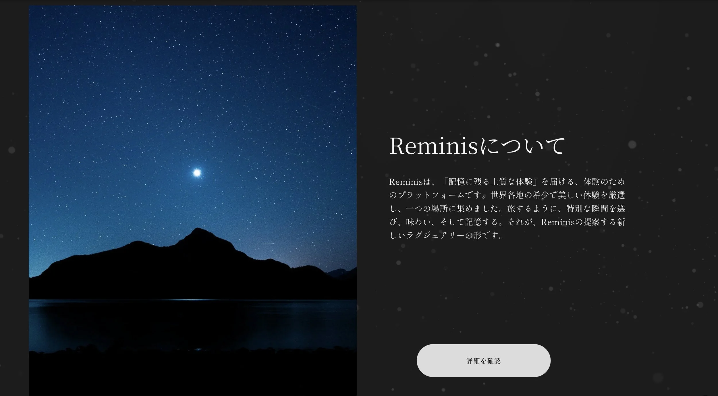 スクリーンショット 2025-11-30 7.20.49.jpeg