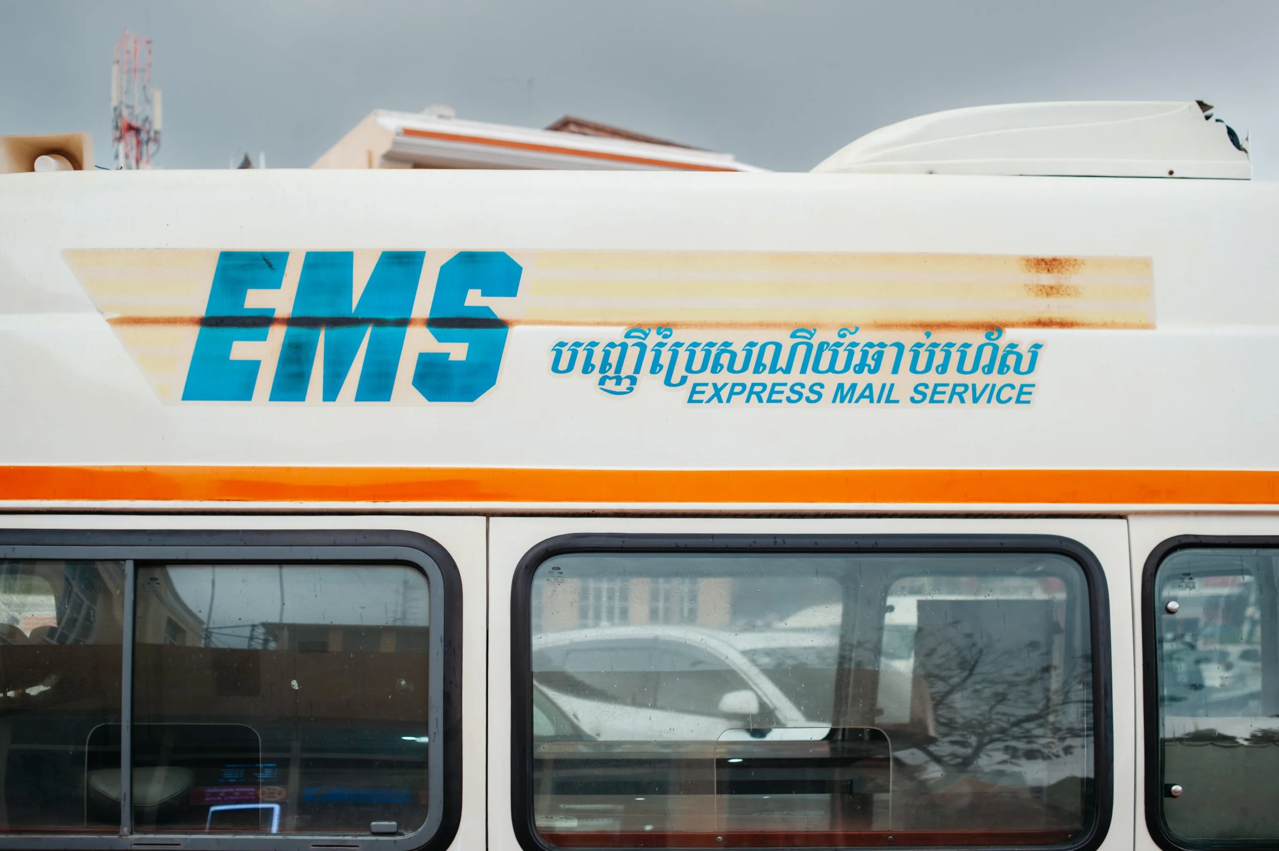 Express Mail Service - Cambodian Poste