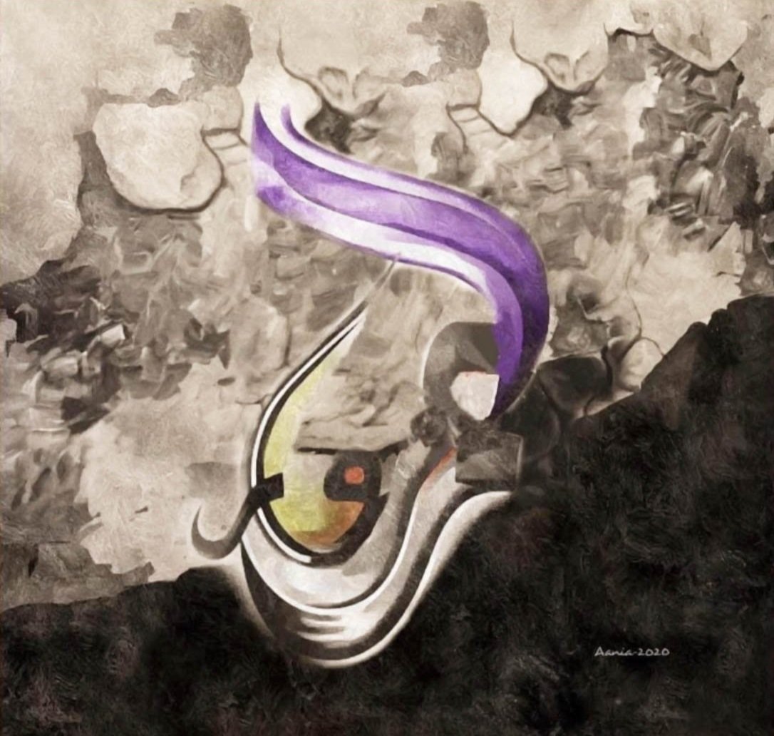 Al-Mussawir Series | 30 x 30 cm | Acrylic on Canvas | 300 USD