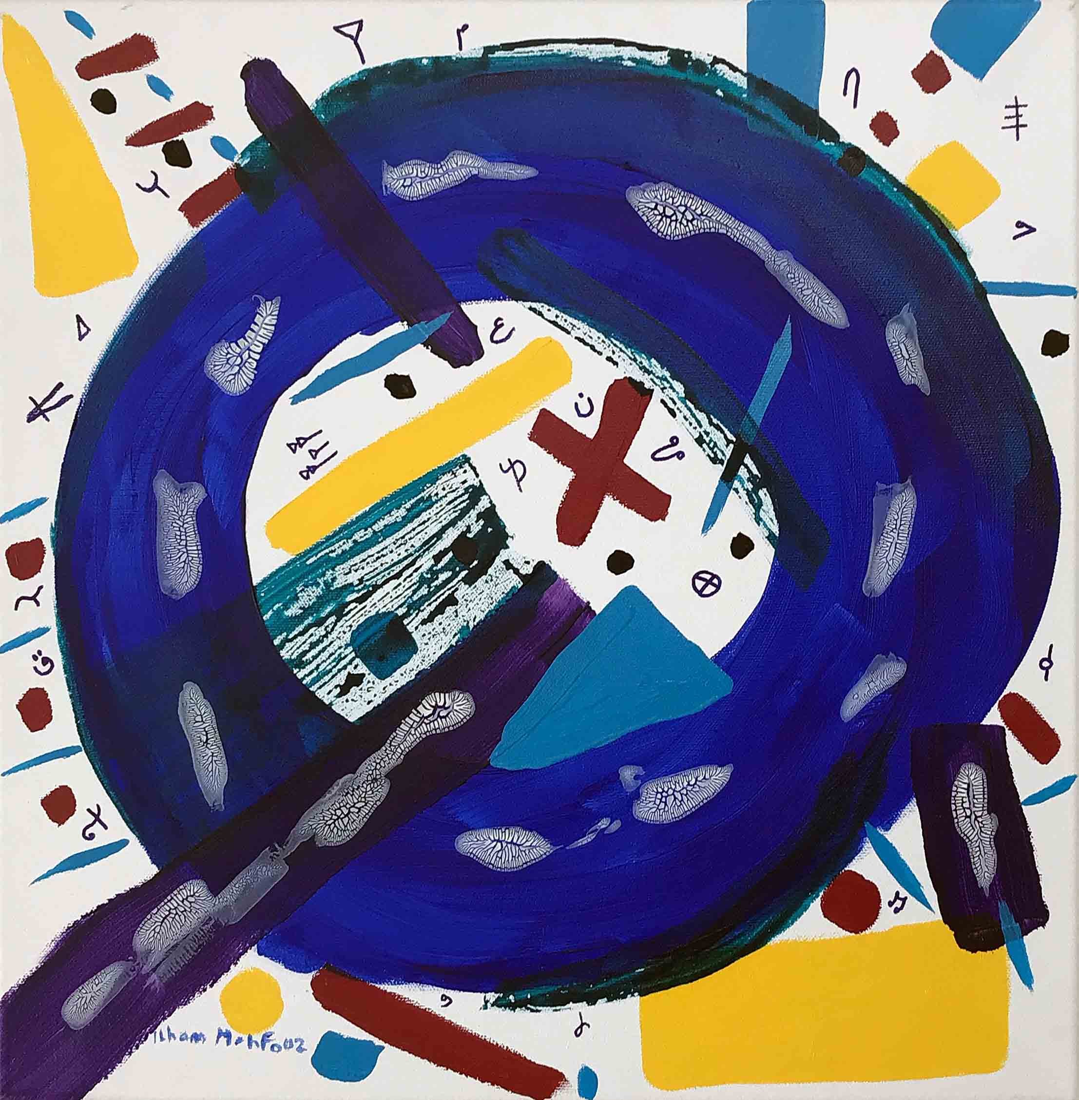 Ancient Alphabets Bridge of Humanity | Acrylic on Canvas | 40.6 x 40.6 cm | 950 USD