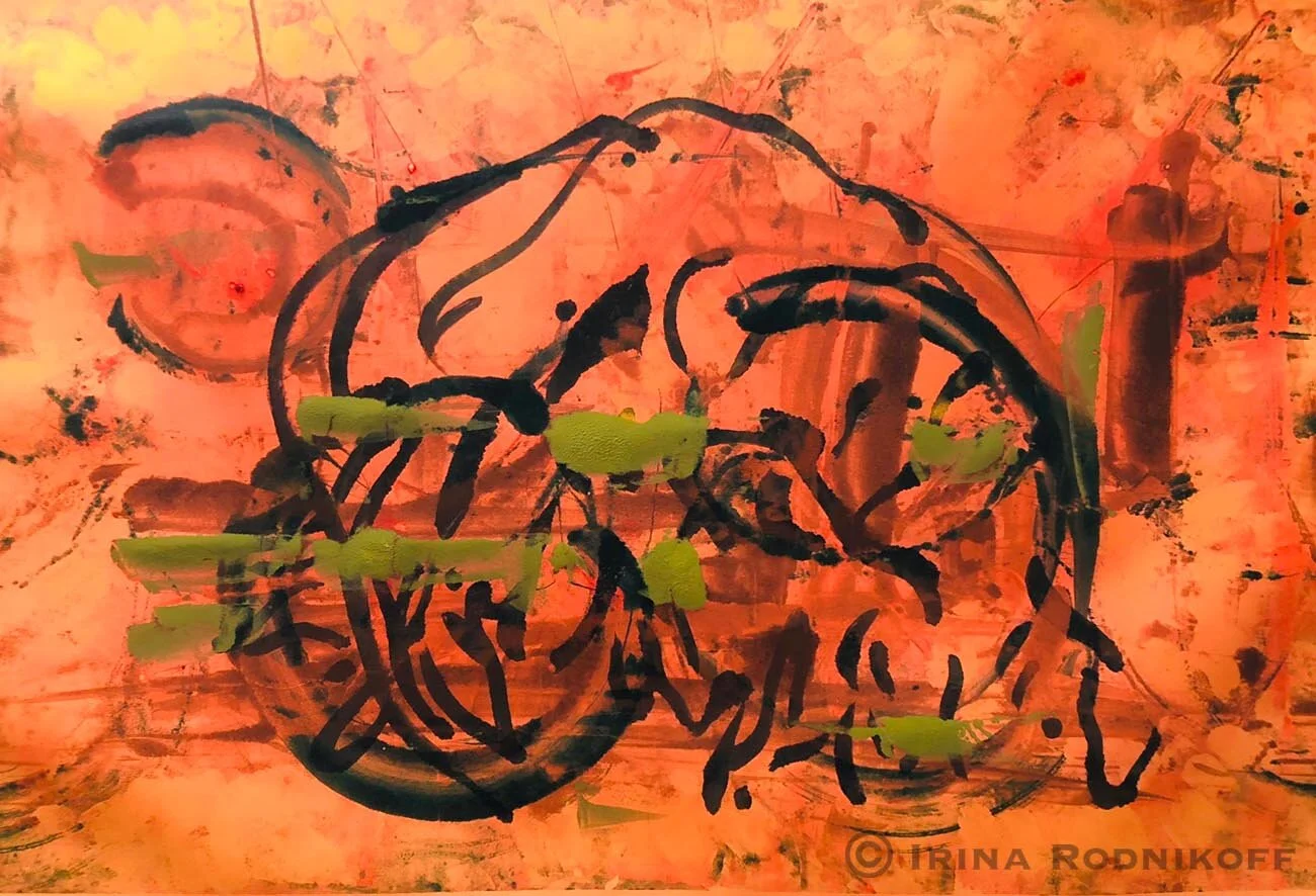 Cavity
| 42 cm x 56 cm
| Monotype on Paper
| 475 USD (Unframed)