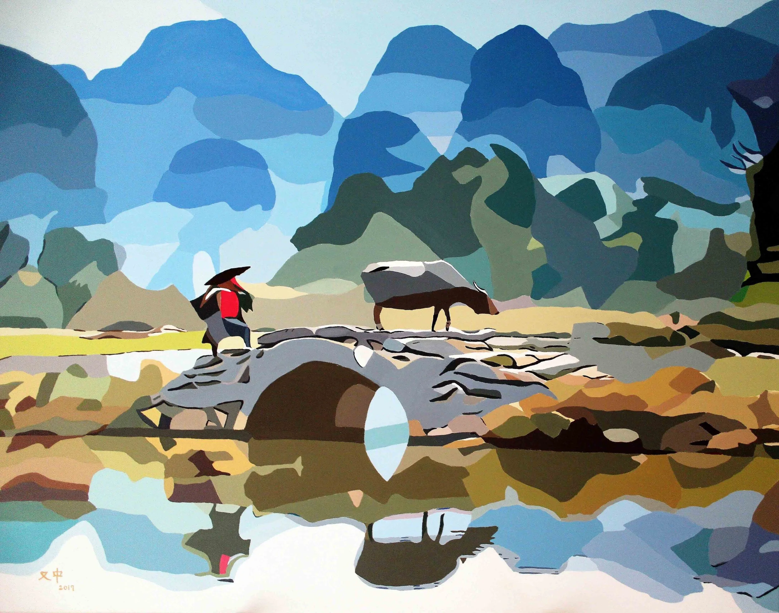 Leisurely
| 72.5 x 91 cm
| Acrylic on Canvas
| 4500 USD