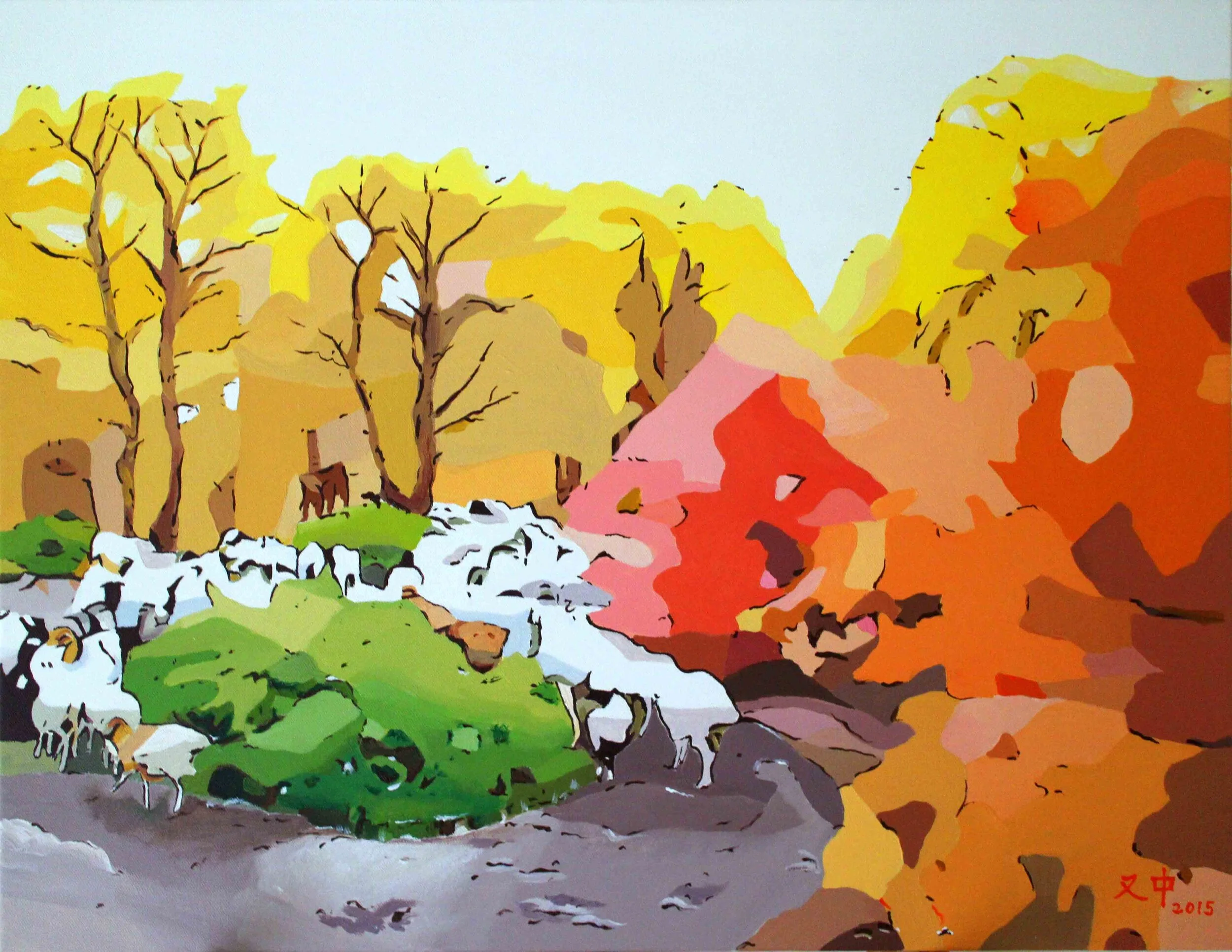 Autumn Grazing
| 41 x 53 cm
| Acrylic on Canvas
| 1620 USD