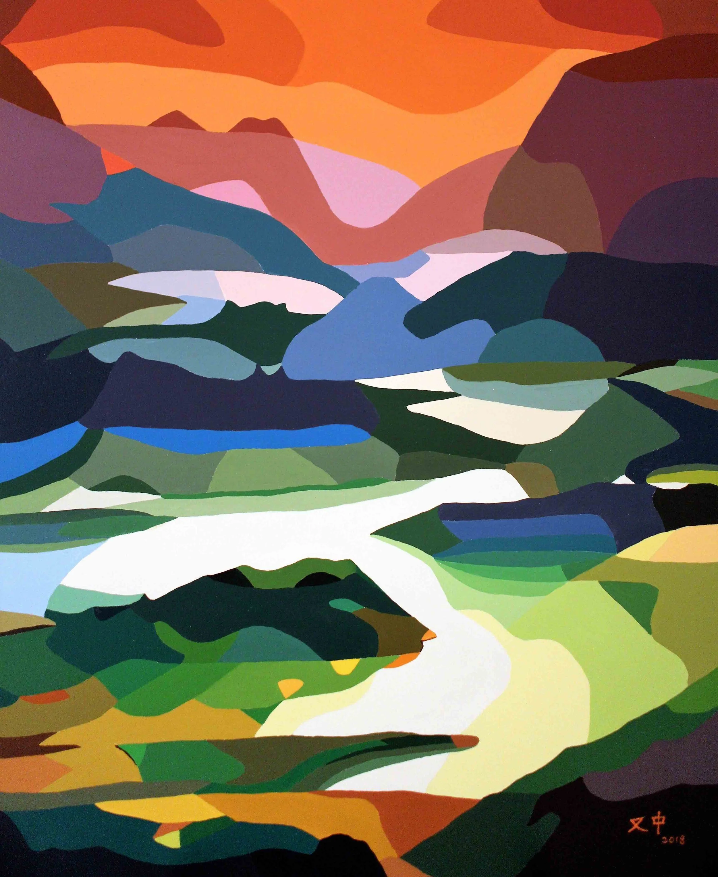 Landscape
| 72.5 x 60.5 cm
| Acrylic on Canvas
| 3000 USD