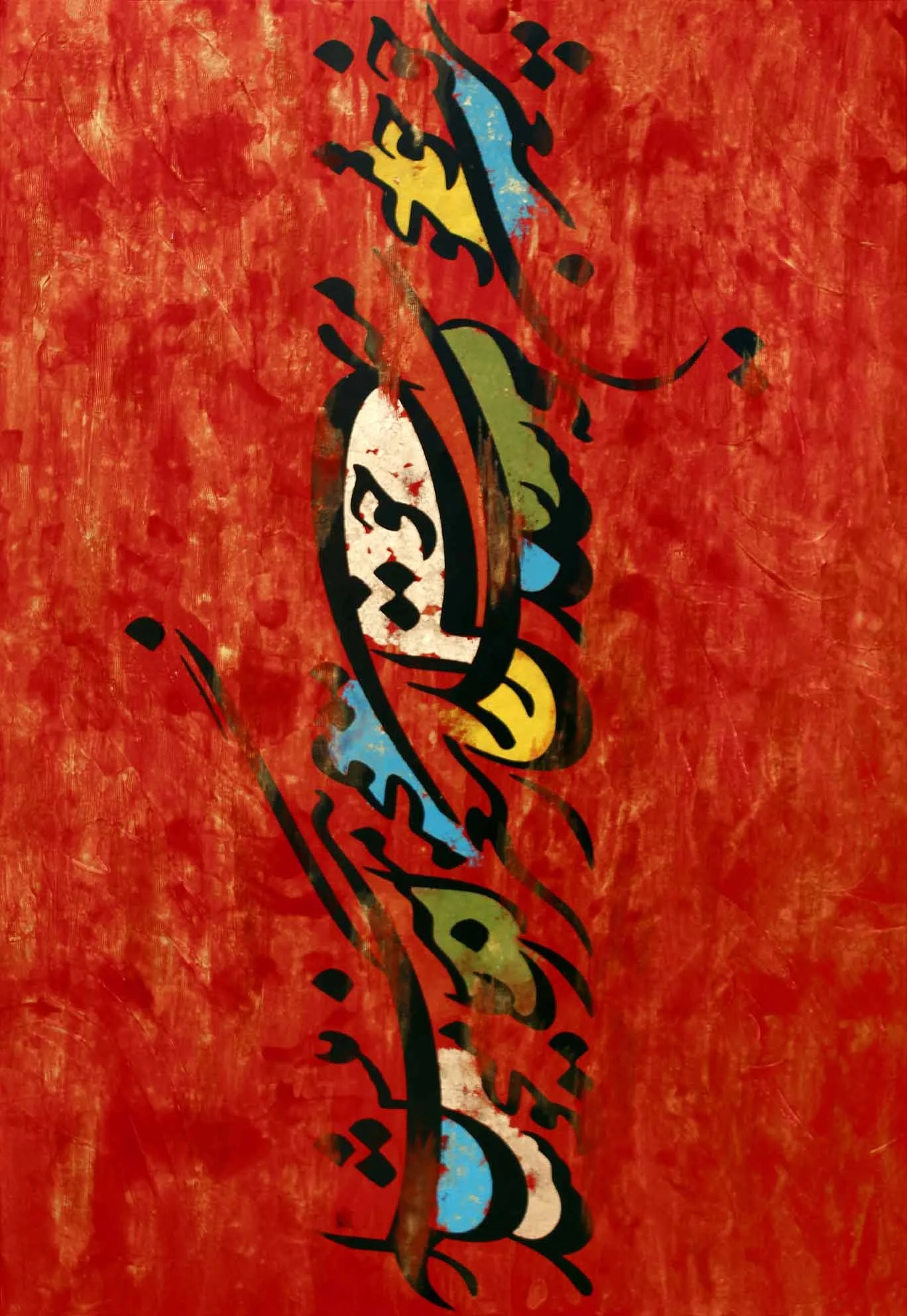Color of Poem | Mixed Media on Canvas | 145 x 100 cm | 4000 USD