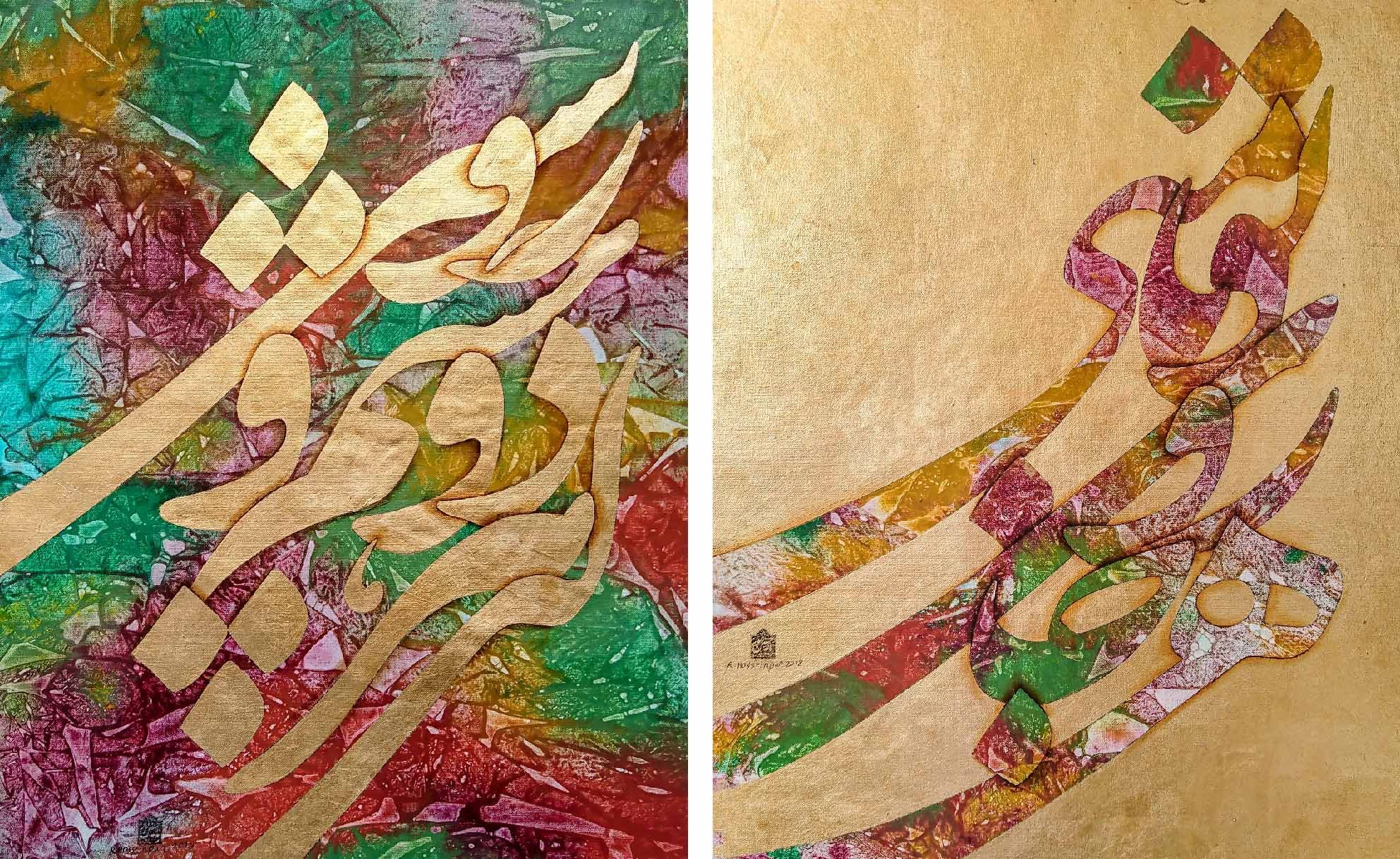 Eye to Eye | Mixed Media on Canvas | 80 x 50 cm | 1500 USD